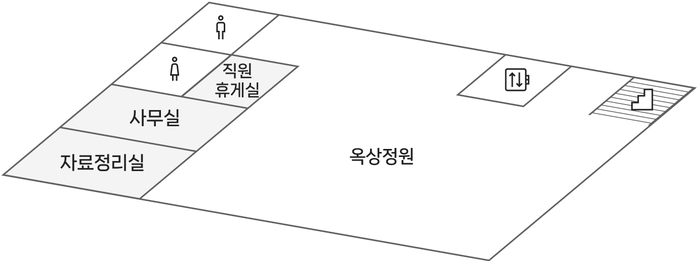 본관 4층